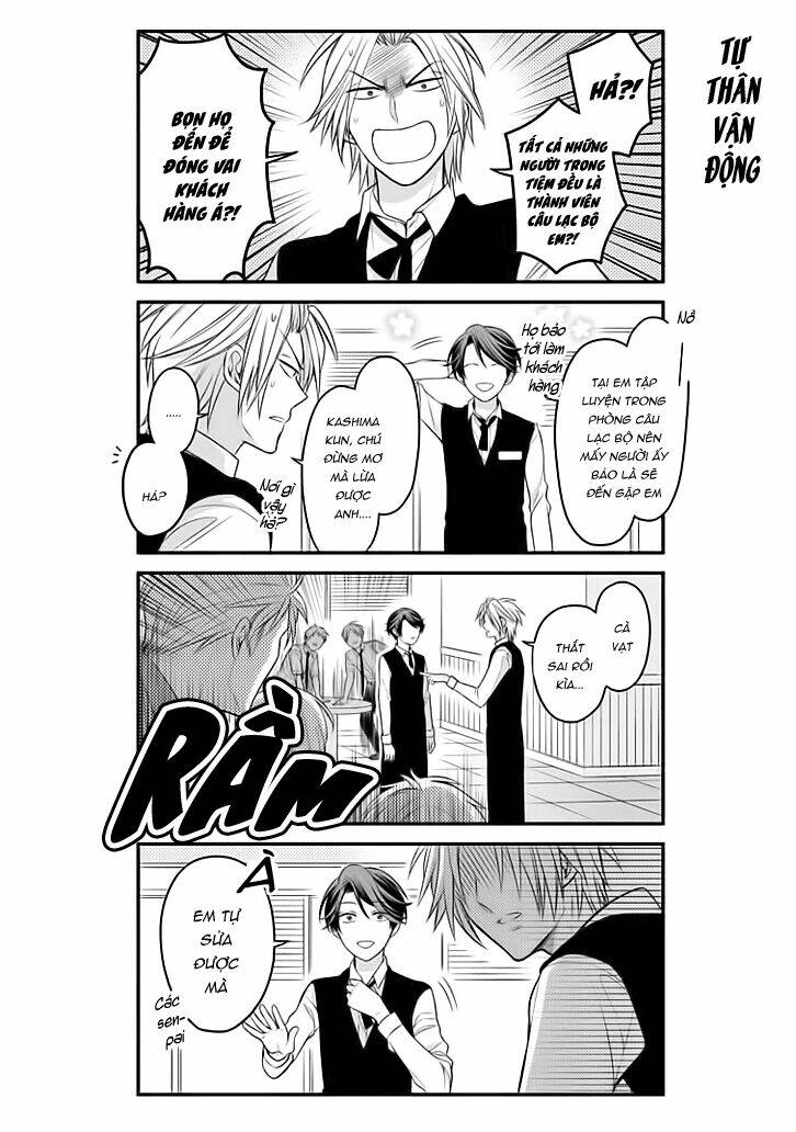 Gekkan Shojo Nozaki-Kun: Chapter 73