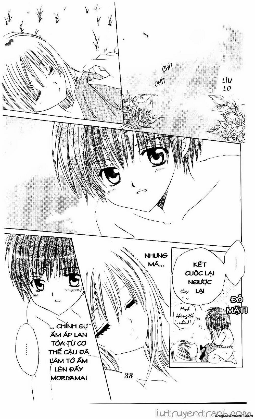 Get Love: Chapter 29