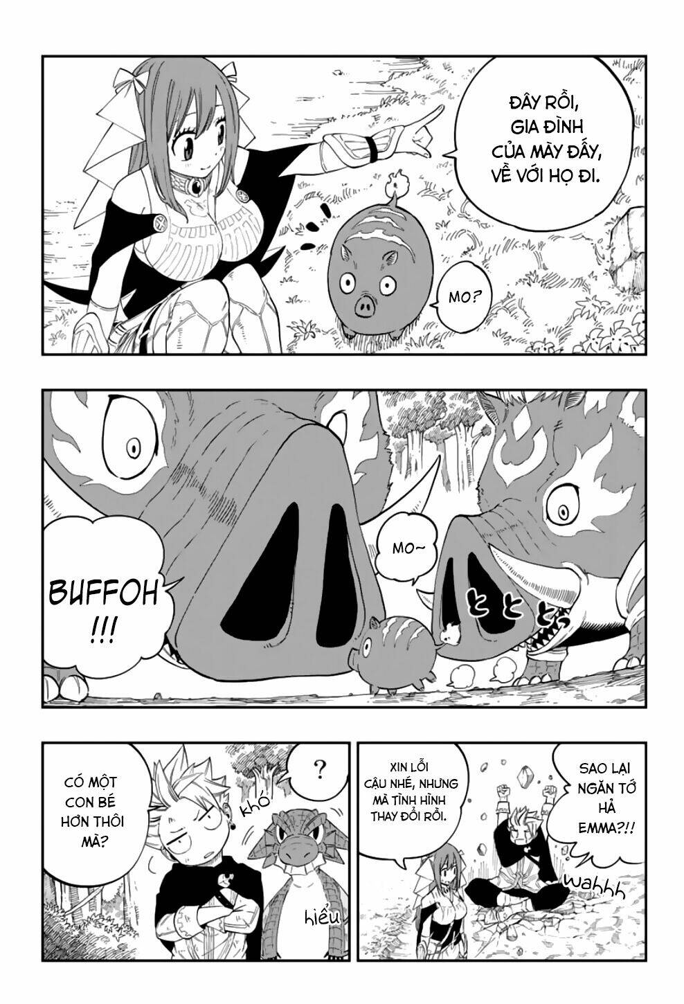 Gate Of Nightmares: Chapter 4