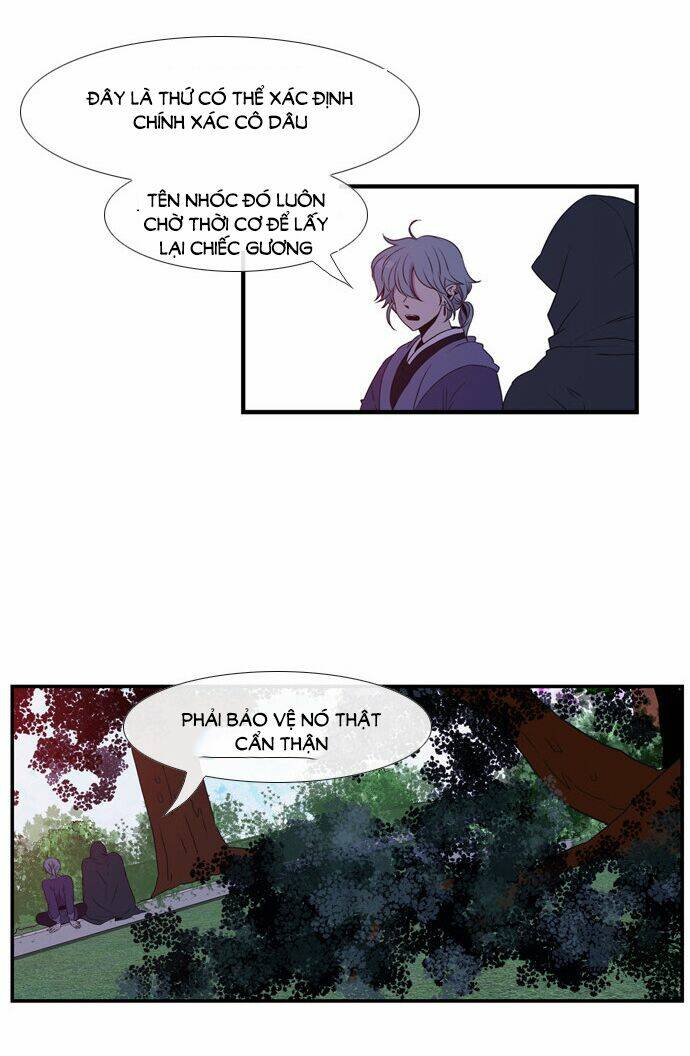 Beautiful Stranger: Chapter 13