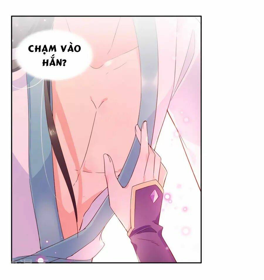 Điềm Mỹ Chi Huyết: Chapter 17