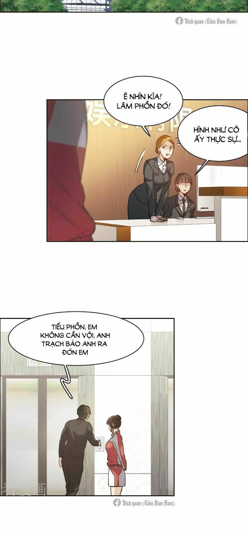 Thế Giới Đệ Nhất Cự Tinh: Chapter 17.1