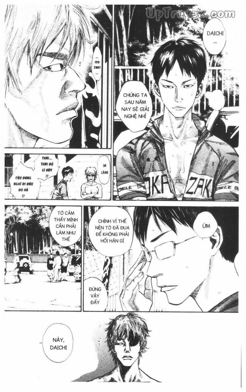Over Drive: Chapter 14