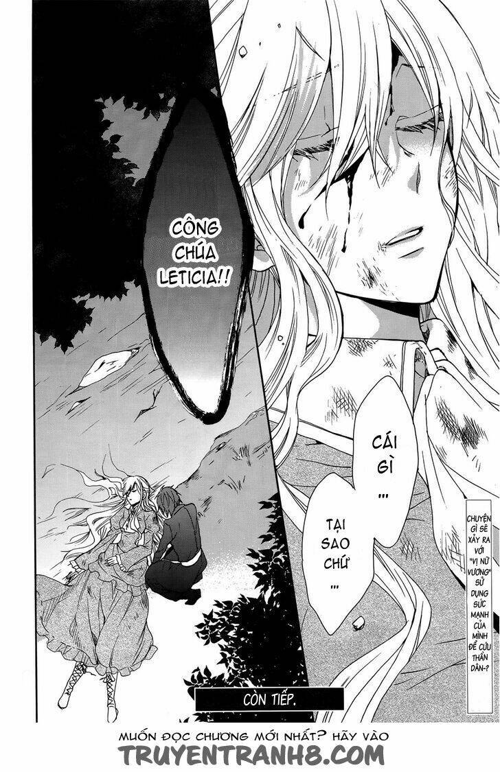 Okobore Hime To Entaku No Kishi: Chapter 13