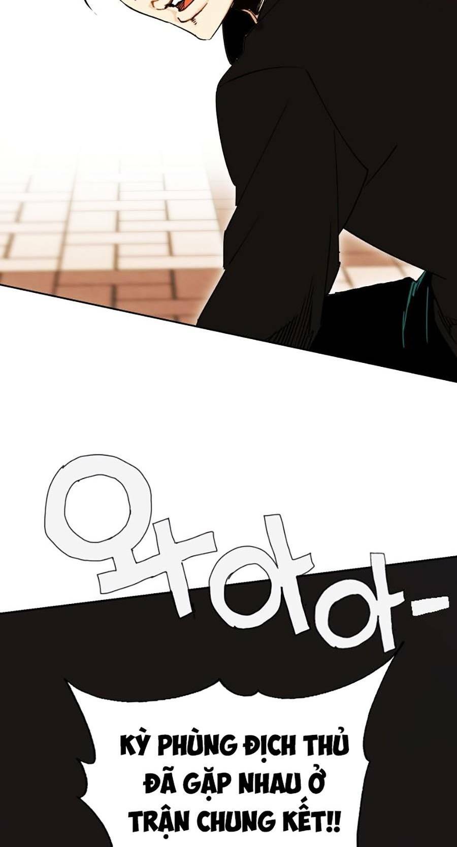 Hard Core Leveling Warrior Ss2: Chapter 131