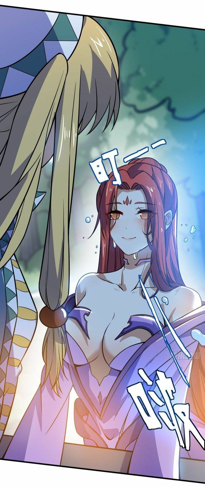 Thần Võ Đế Tôn: Chapter 85