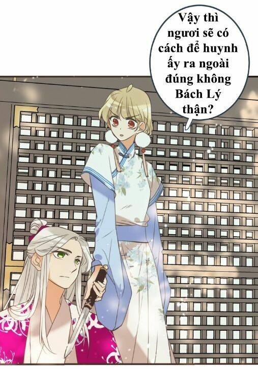 Bạn Trai Tôi Là Cẩm Y Vệ 2: Chapter 89