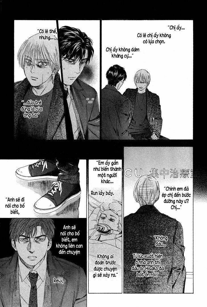 Acid Town: Chapter 33