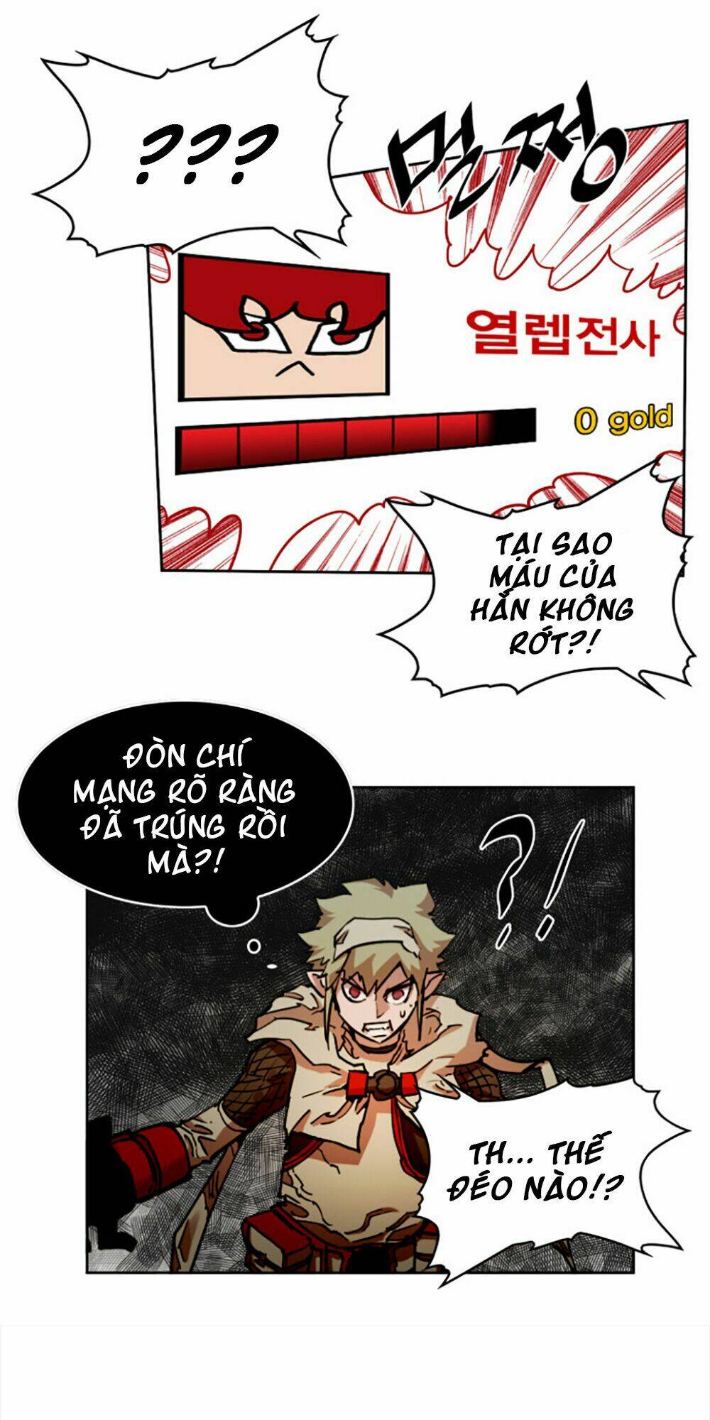 Hard Core Leveling Warrior: Chapter 17