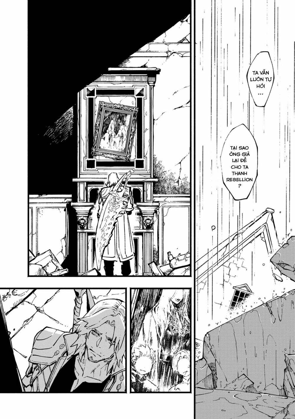 Devil May Cry 5 -Visions Of V: Chapter 32