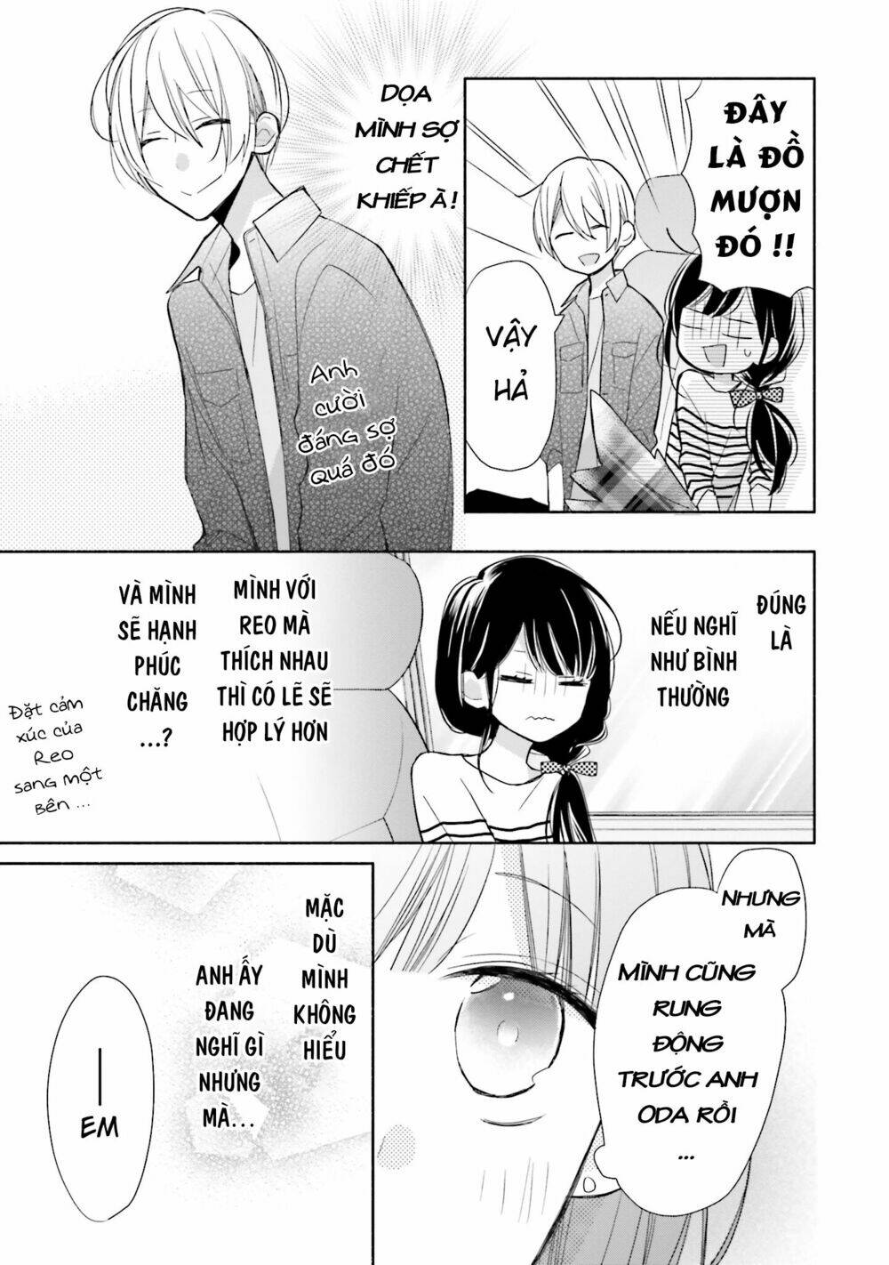 Tsugi Wa Sasetene: Chapter 6