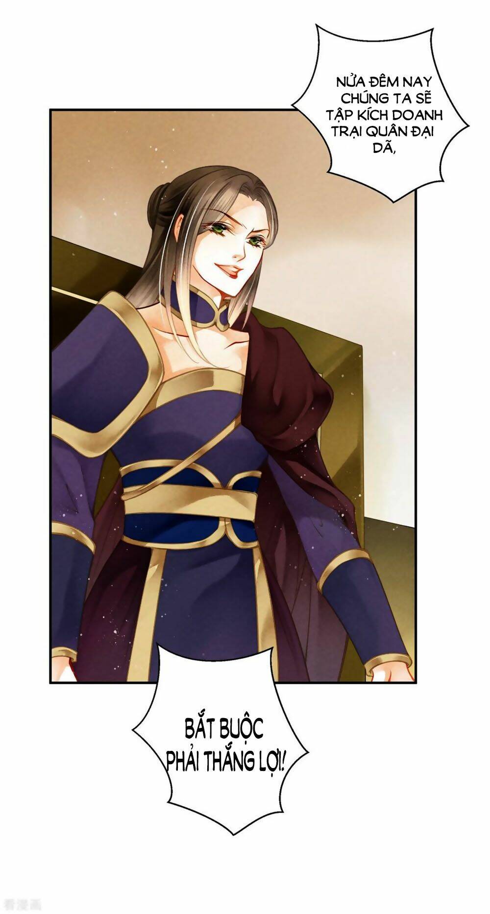 Ái Thượng Vô Địch Tiếu Hoàng Hậu: Chapter 154