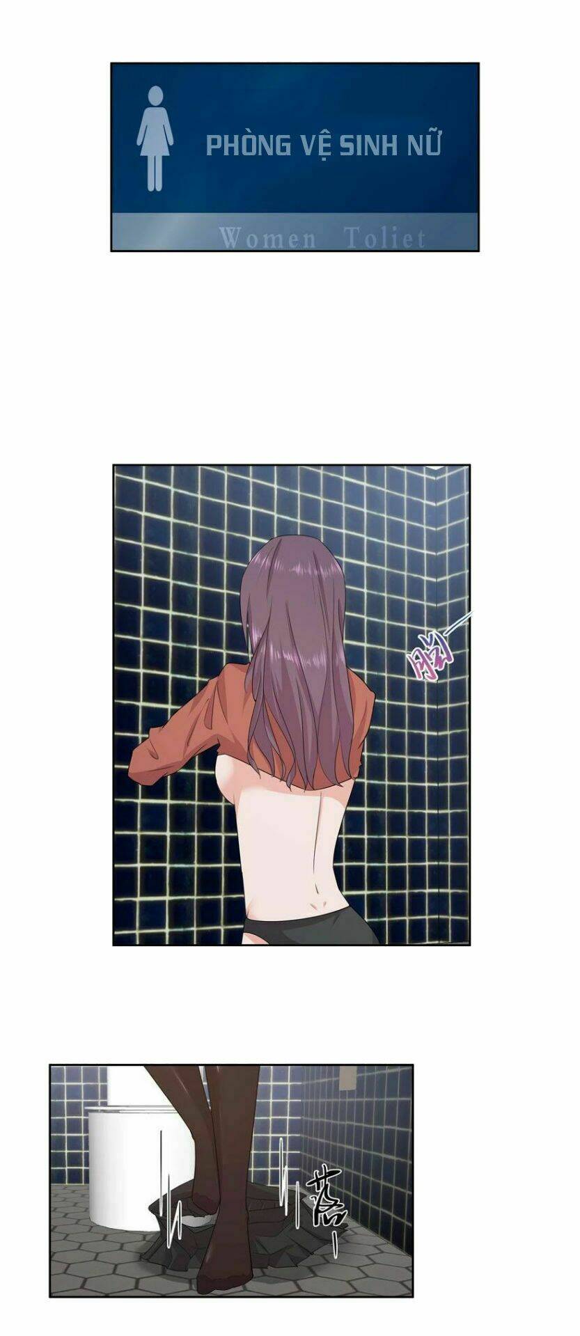 Khốn Ái Tù Lung: Chapter 27
