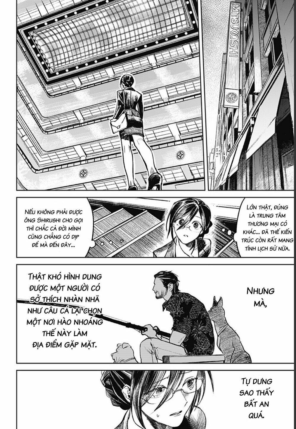 Cô Giáo Mít Ướt: Chapter 23