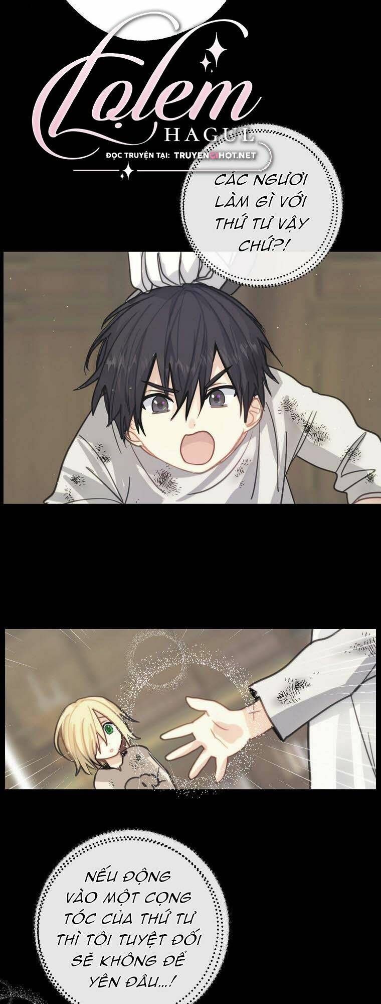 Ba Người Anh Trai Của Tôi Là Bạo Quân: Chapter 62.1