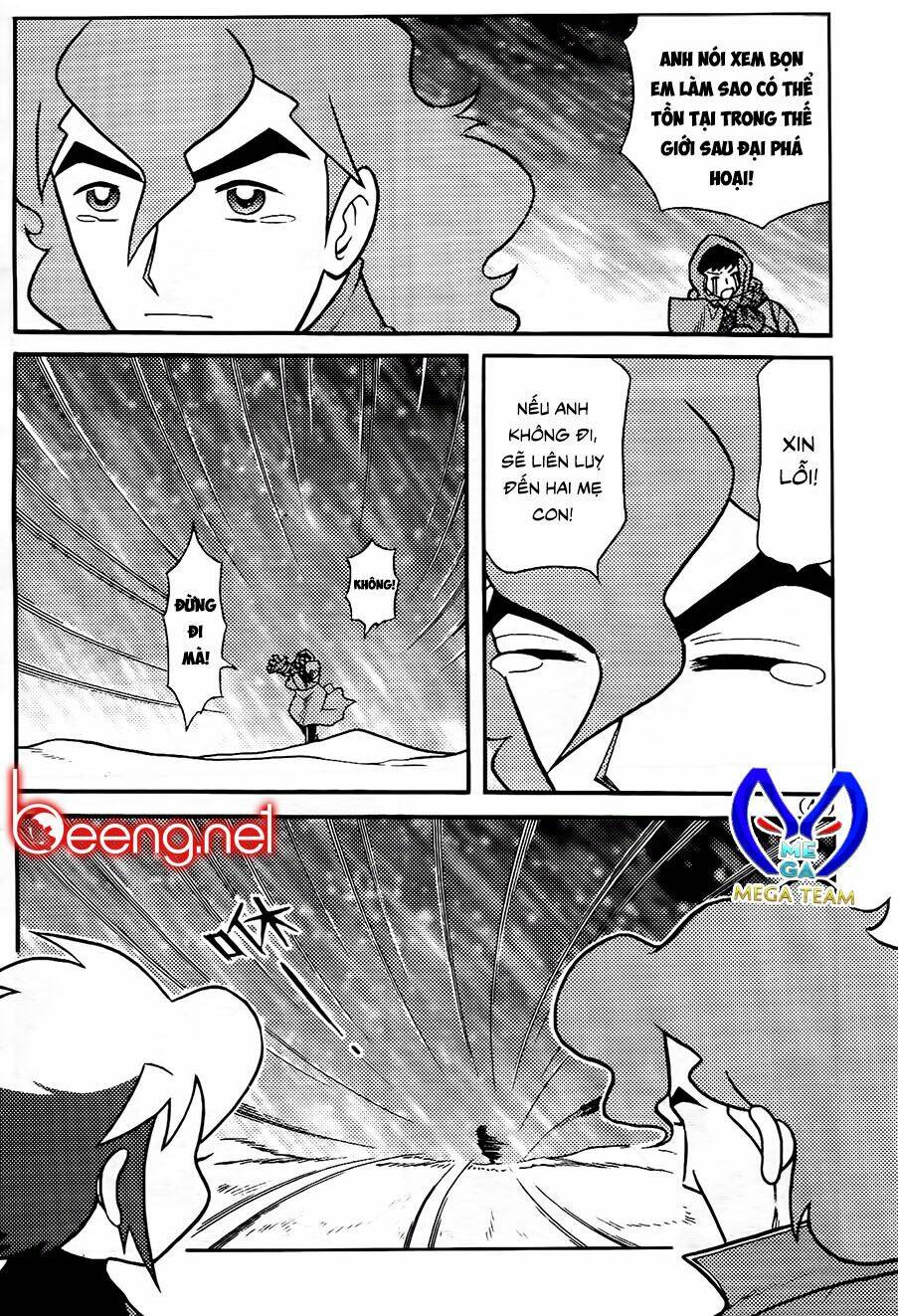 Hiệp Sĩ Giấy G: Chapter 101