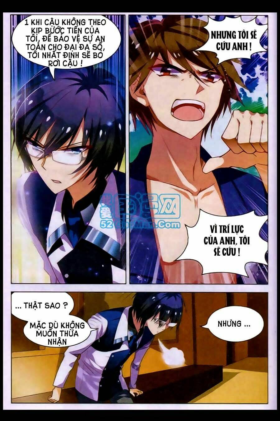 Vô Hạn Khủng Bố: Chapter 12