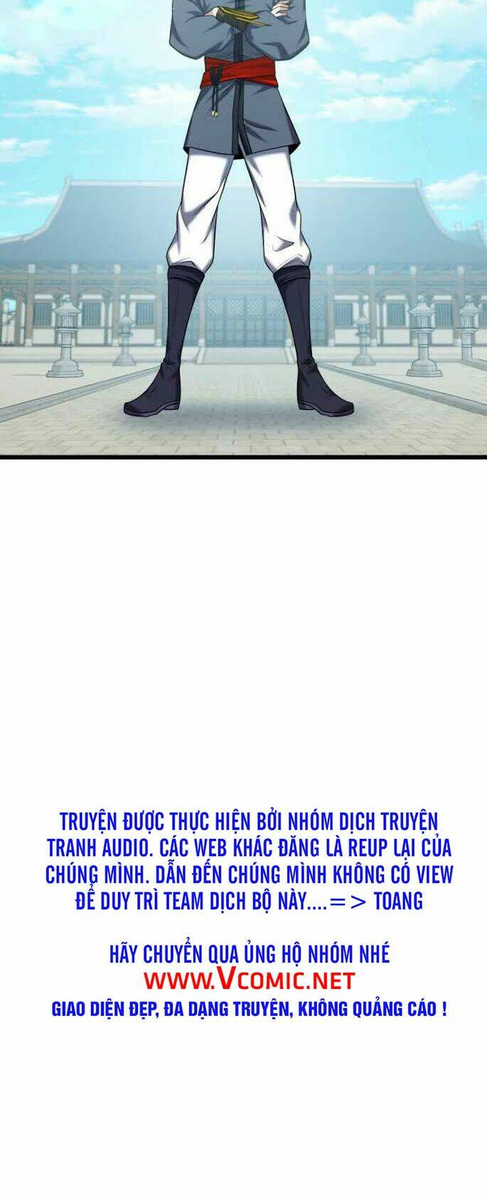 Lôi Thần Chuyển Sinh: Chapter 32