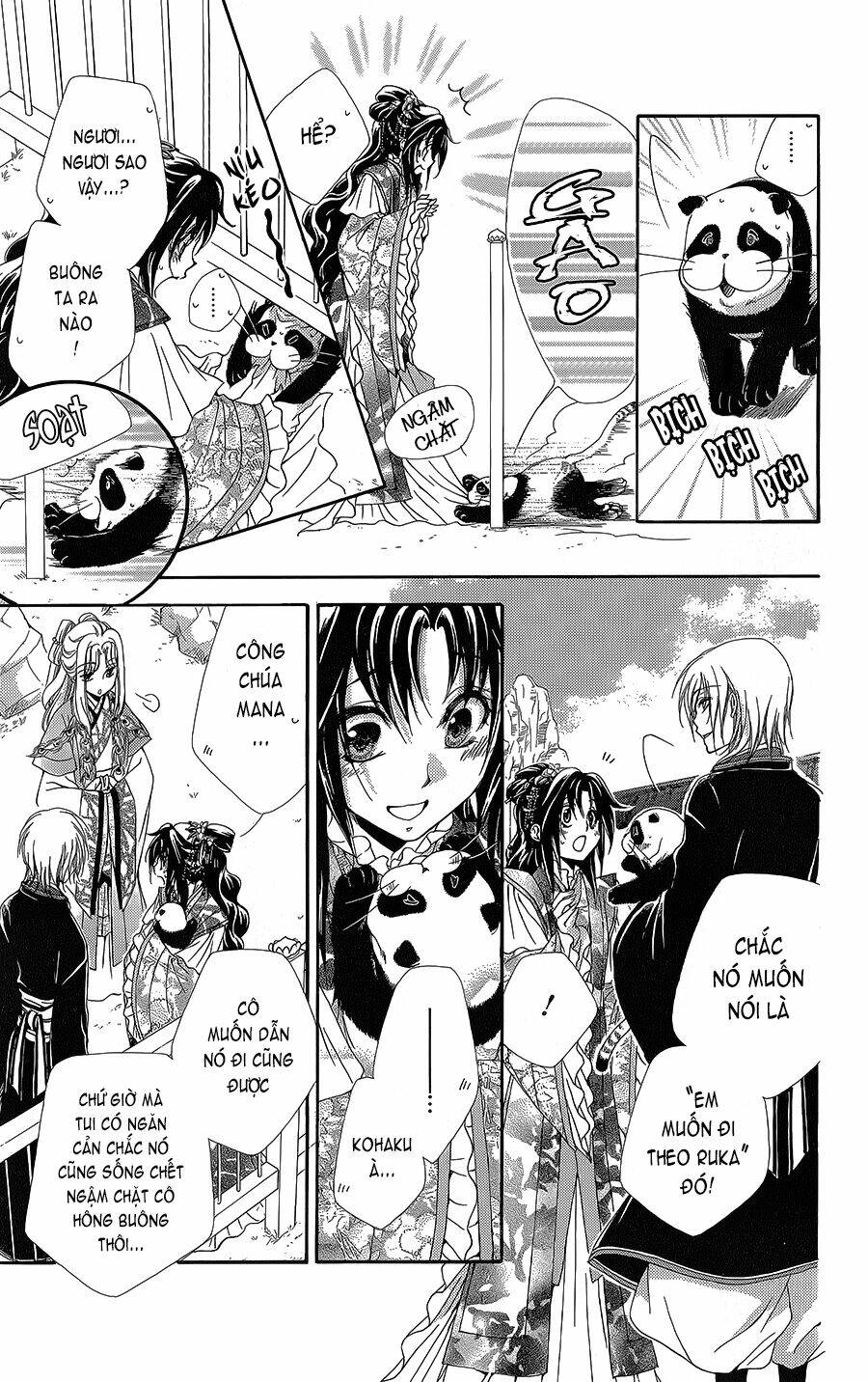 Hyakka Mangekyou: Chapter 5