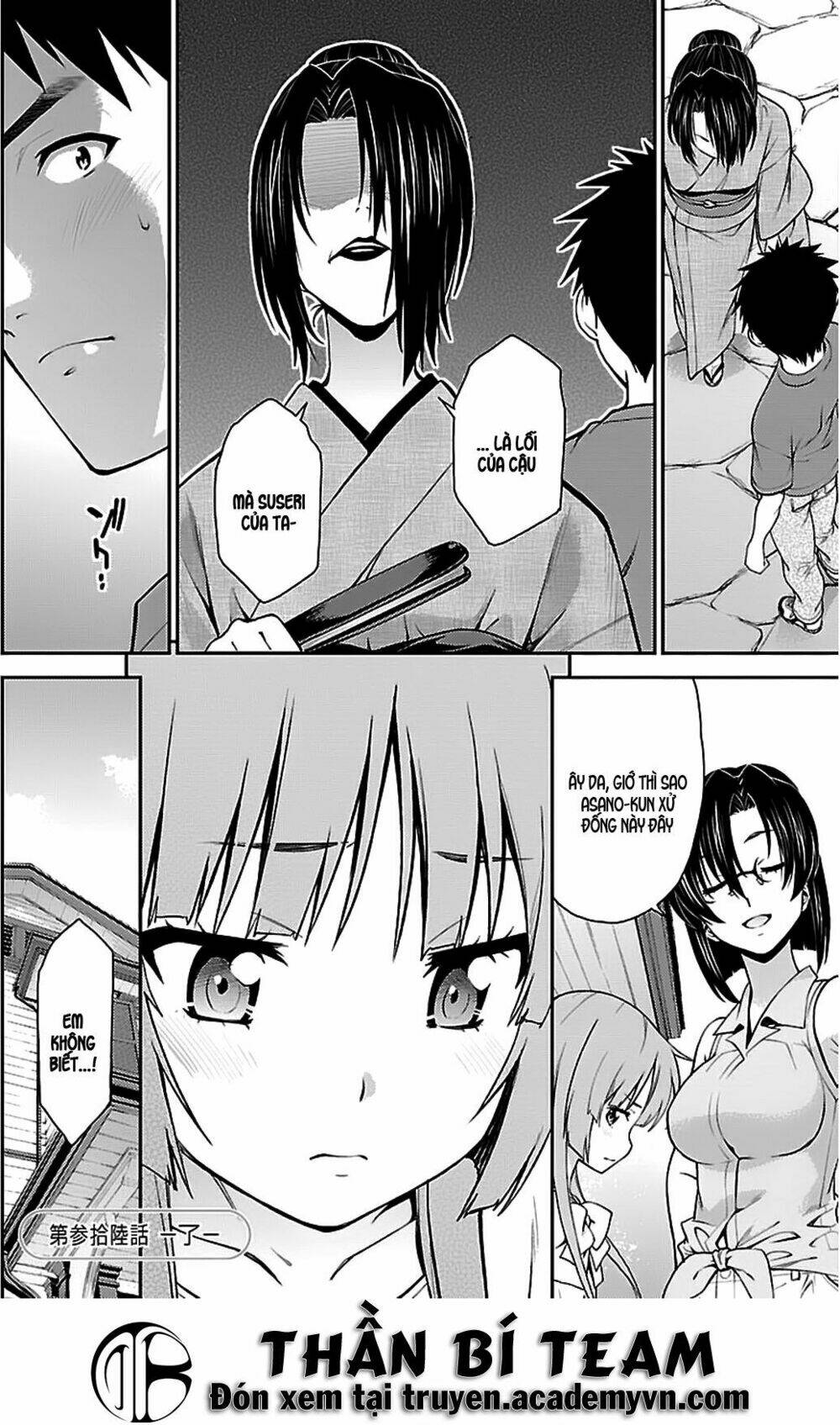 Isuca: Chapter 35