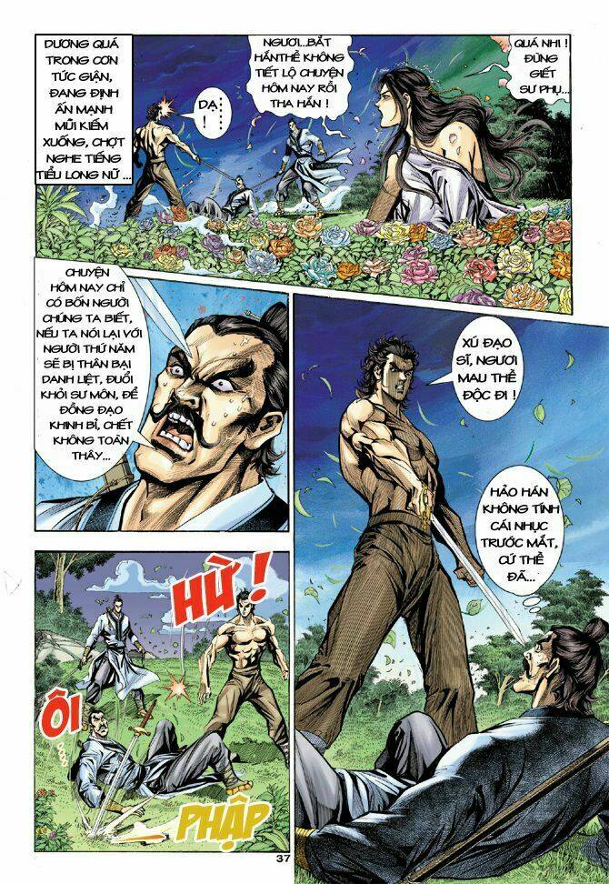 Thần Điêu Hiệp Lữ: Chapter 9