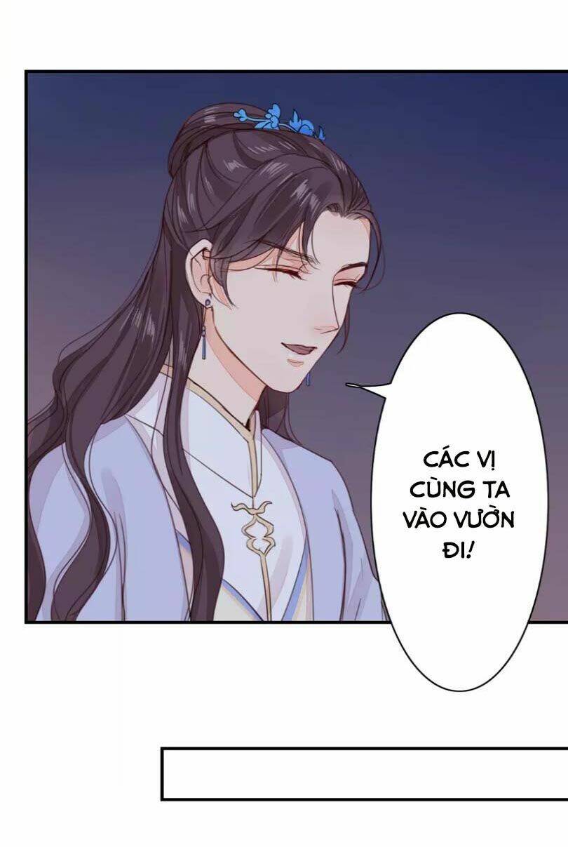 Chỉ Phu Vi Thê: Chapter 31