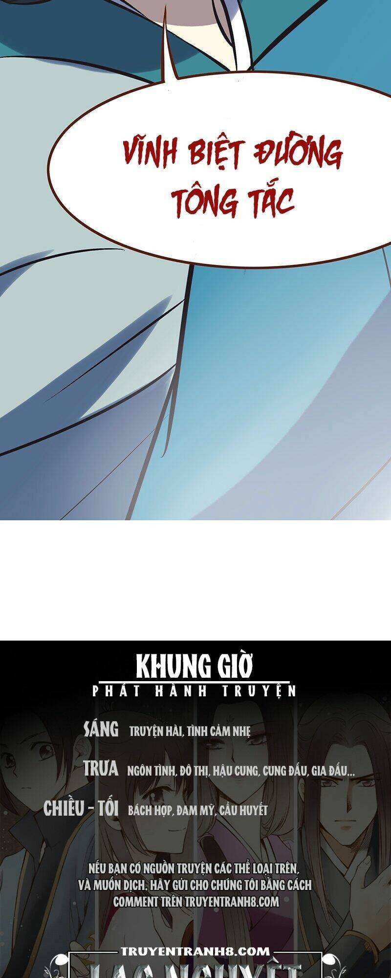 Yến Sơn Phái Và Bách Hoa Môn: Chapter 72