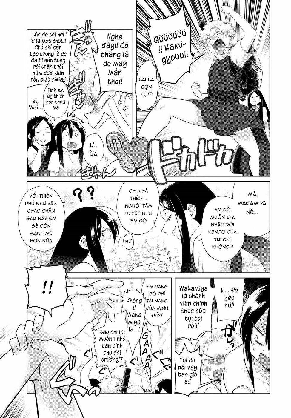 Do Chokkyuu Kareshi X Kanojo: Chapter 7