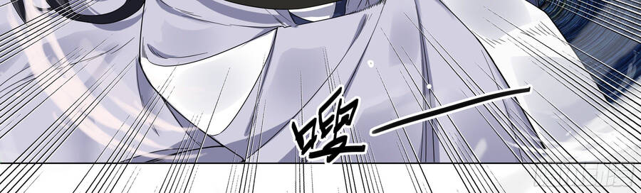 Sao Ta Có Thể Làm Thần Kiếm Được: Chapter 1