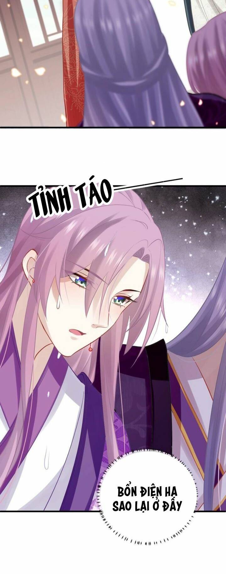 Xuyên Vào Trò Chơi Công Lược Boss Phản Diện: Chapter 17