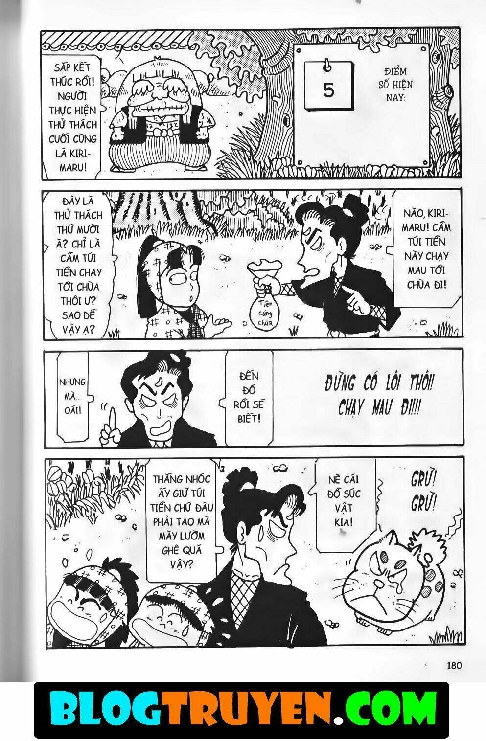 Ninja Loạn Thị Bản Đẹp: Chapter 9.7