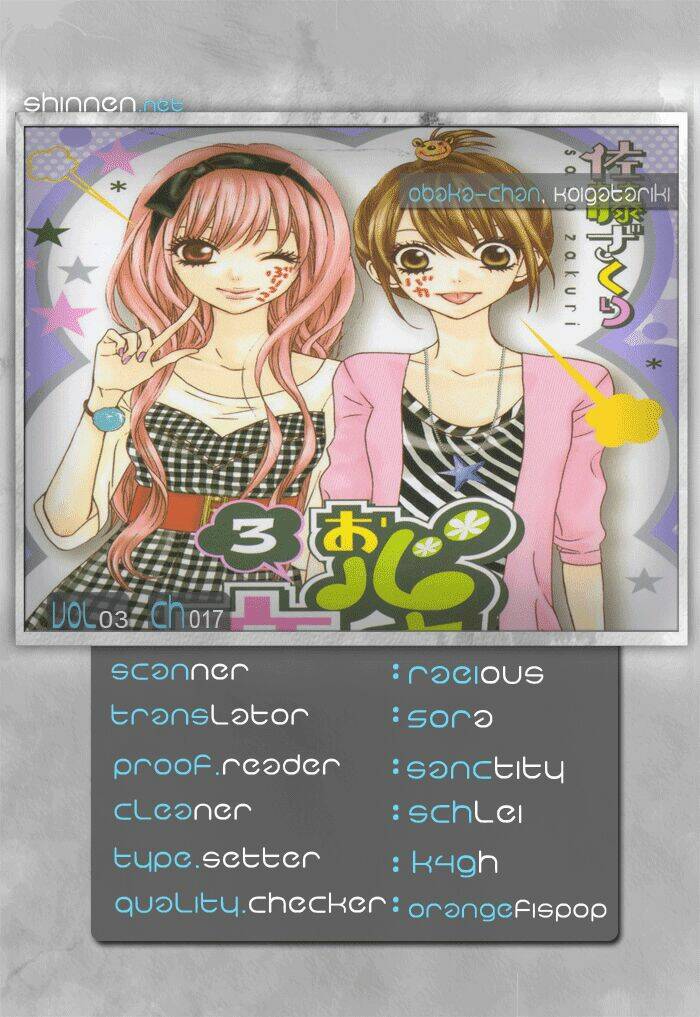 Obaka-Chan, Koigatariki: Chapter 17