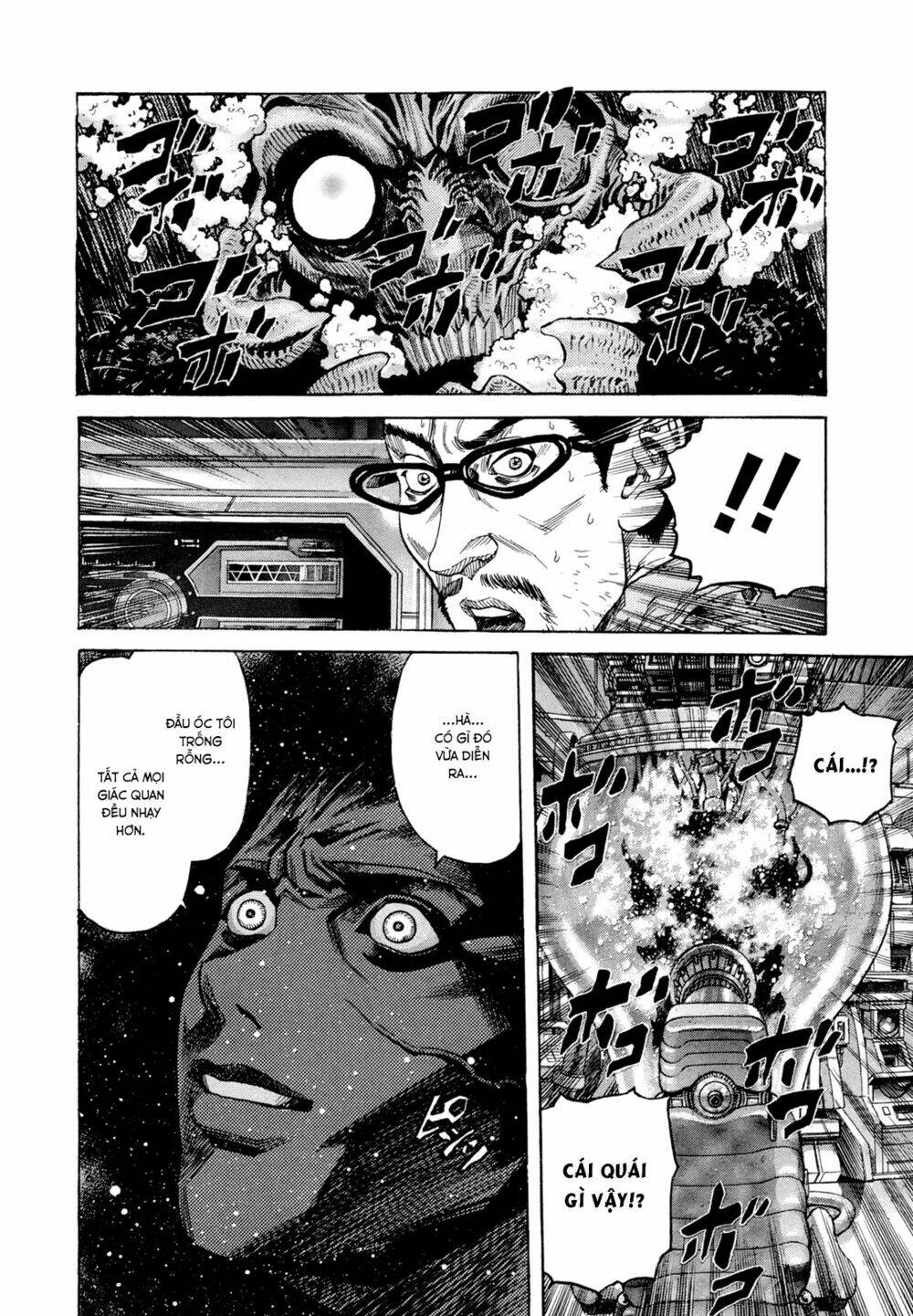 Zetman: Chapter 199