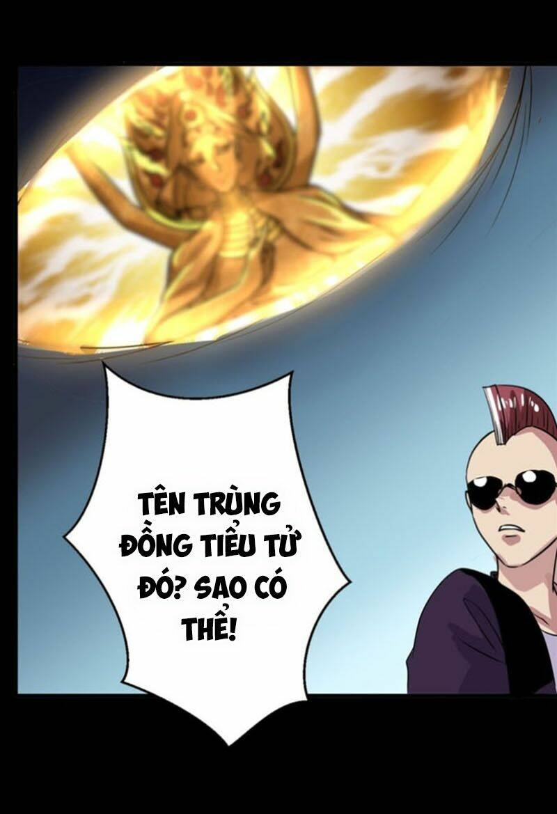 Bị Ép Trở Thành Mạnh Nhất Thế Giới: Chapter 23
