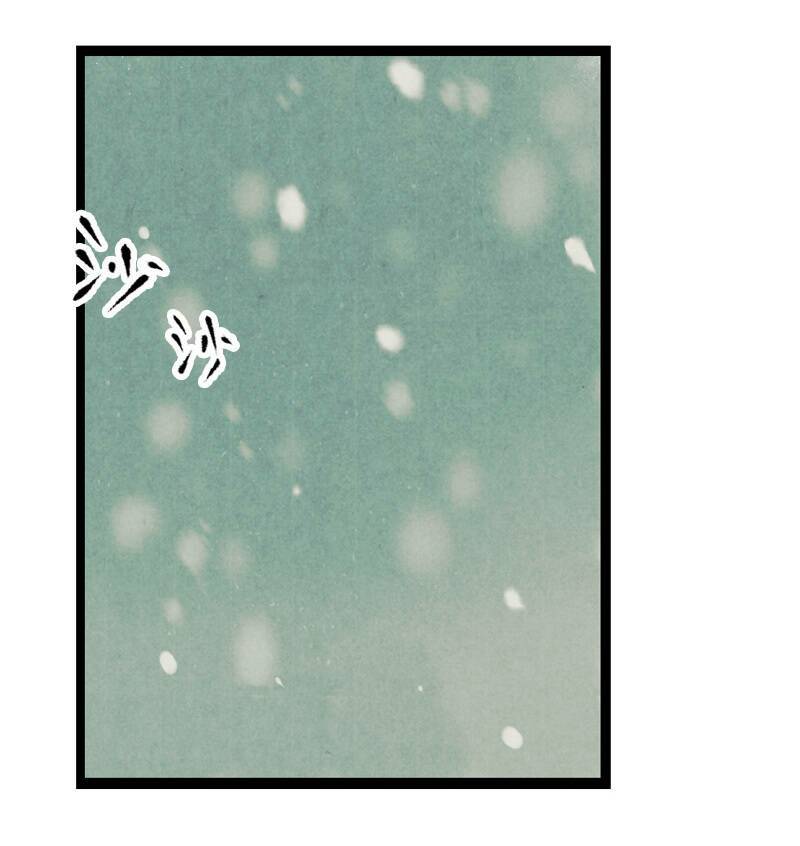 Thiếu Nữ Tản Mộng Đàm: Chapter 40