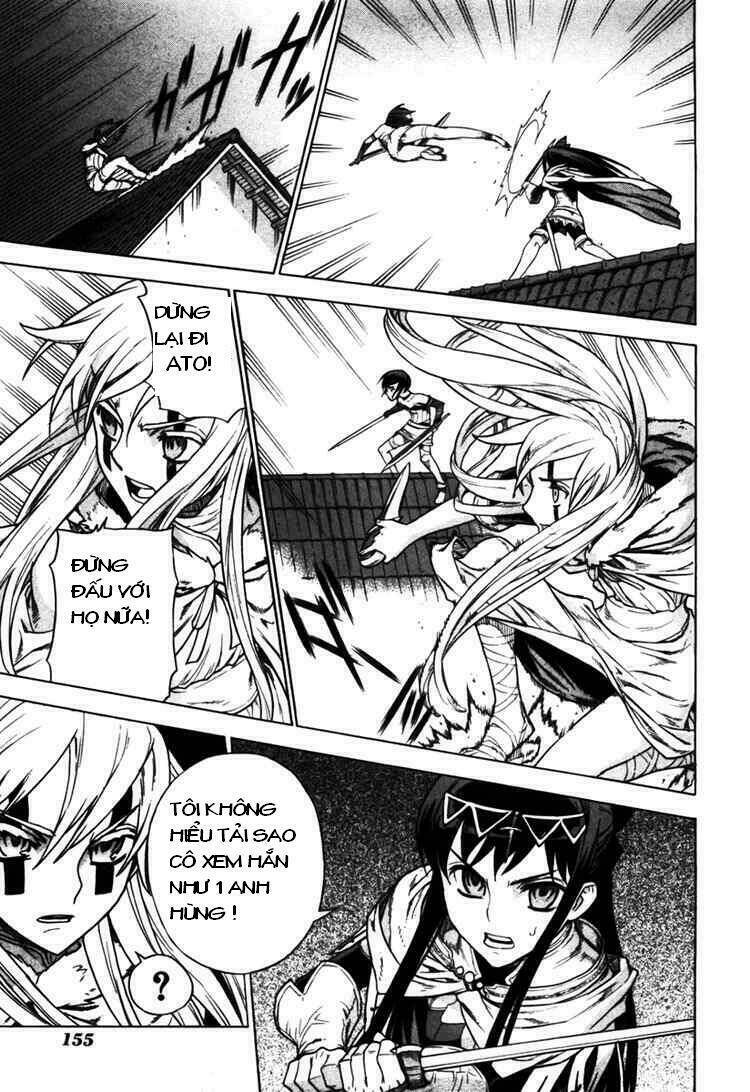 Ubel Blatt: Chapter 47