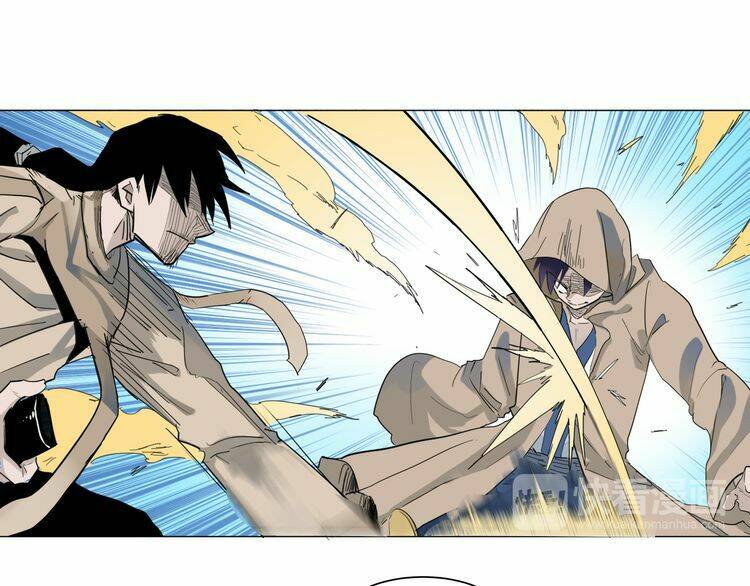 Chân Tri Quyển Đạo: Chapter 1