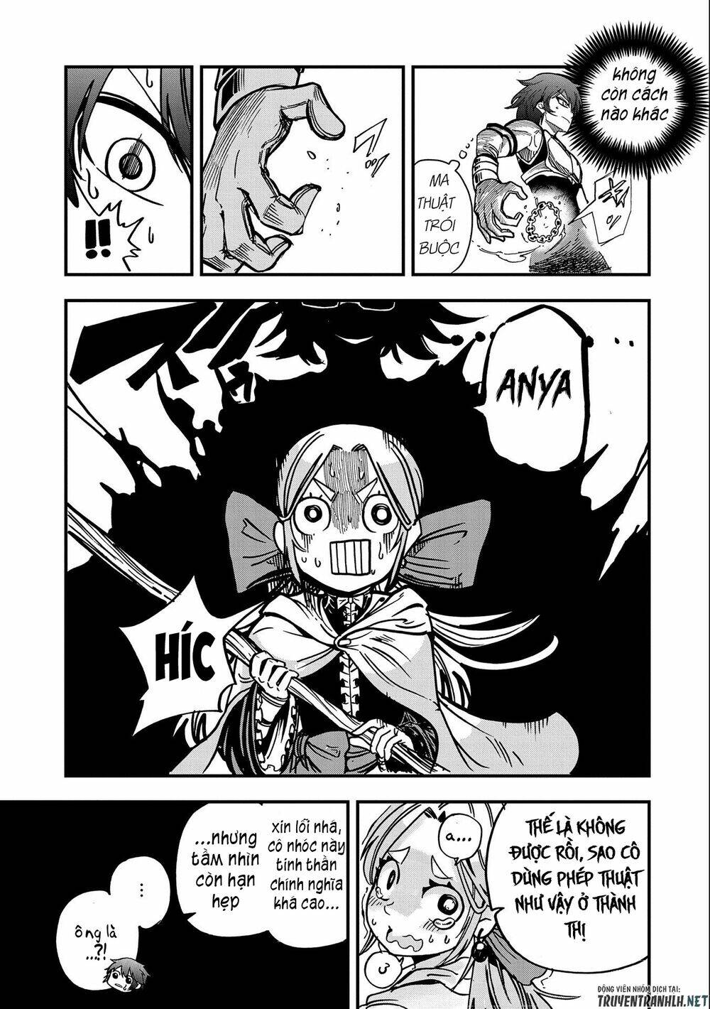 Sekai Saikyou No Doryokuka: Sainou Ga (Doryoku) Datta No De Kouritsu Yoku Kikakugai No Doryoku O Shi: Chapter 5