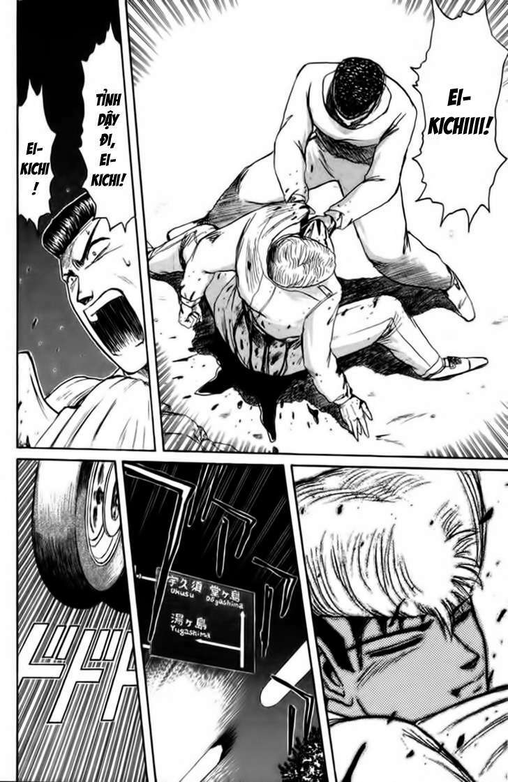 Shonan Junai Gumi: Chapter 49