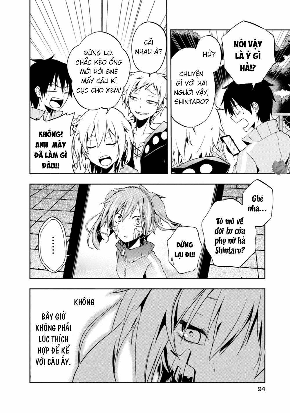 Kagerou Daze: Chapter 17