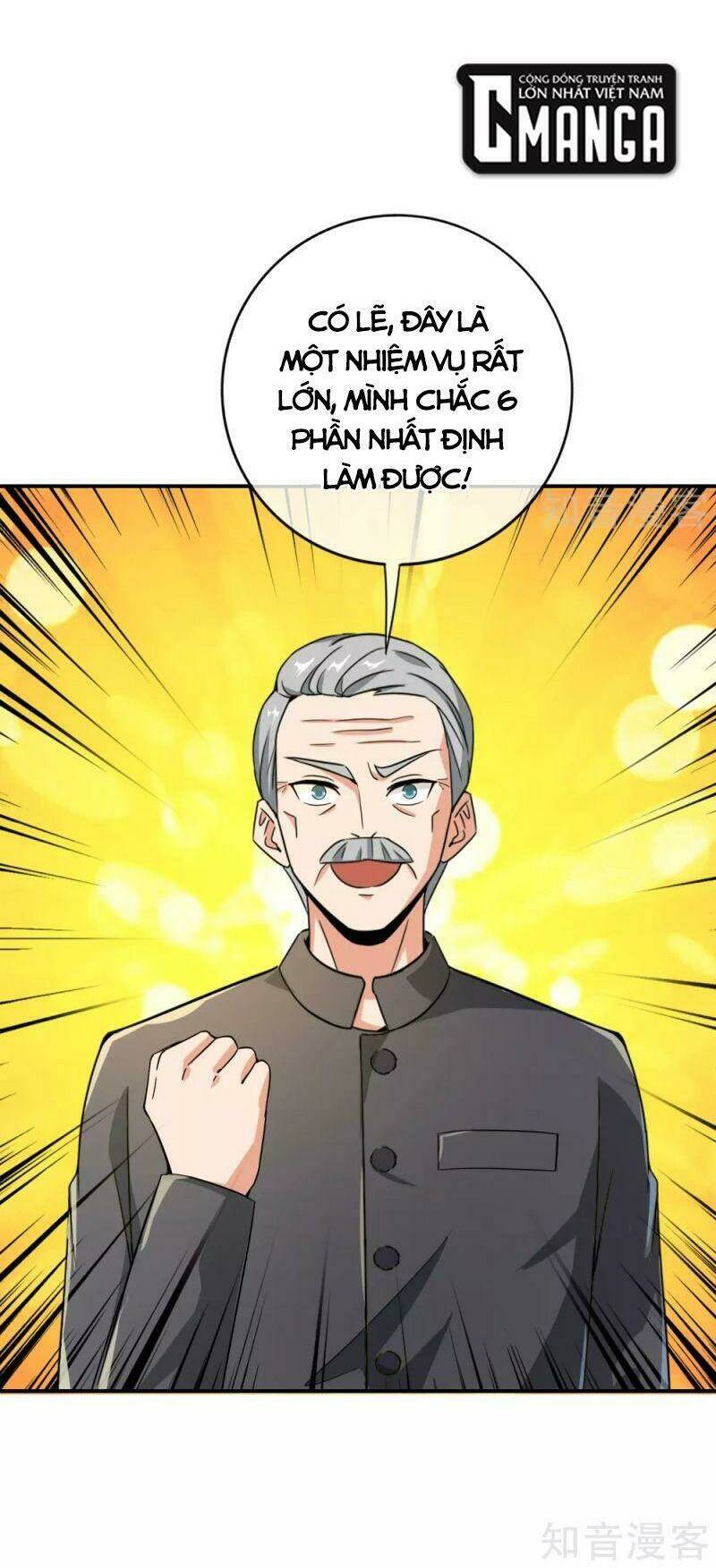 Vòng Bạn Bè Mạnh Nhất Của Tiên Giới: Chapter 124