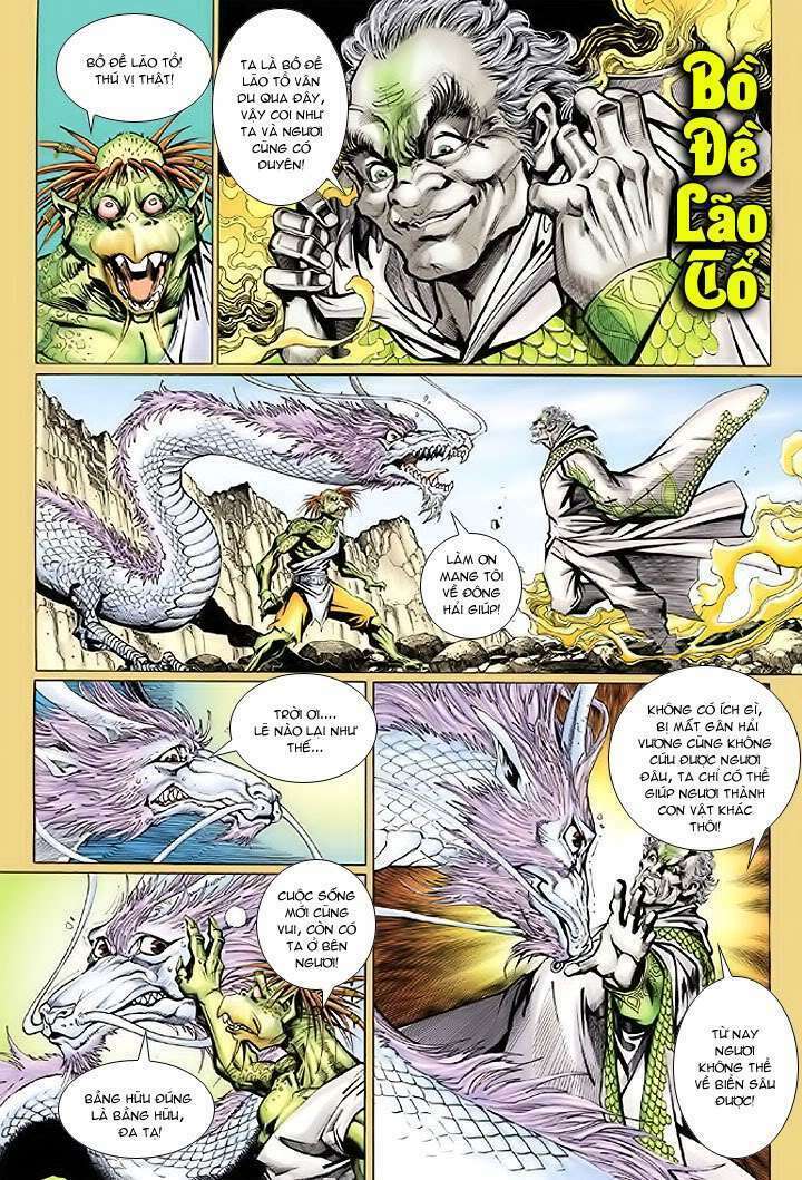 Đại Thánh Vương: Chapter 25