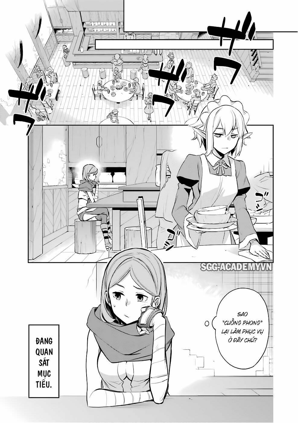 Dungeon Ni Deai O Motomeru No Wa Machigatte Iru Darou Ka: Familia Chronicle Episode Ryu: Chapter 12
