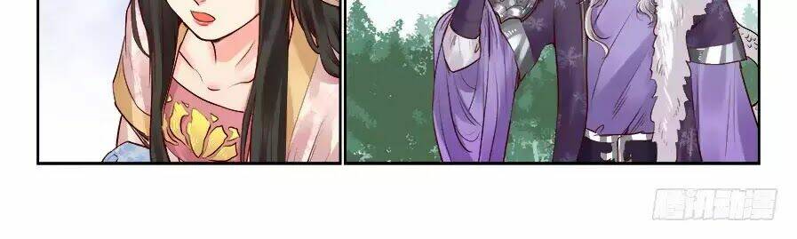 Luôn Có Yêu Quái: Chapter 204