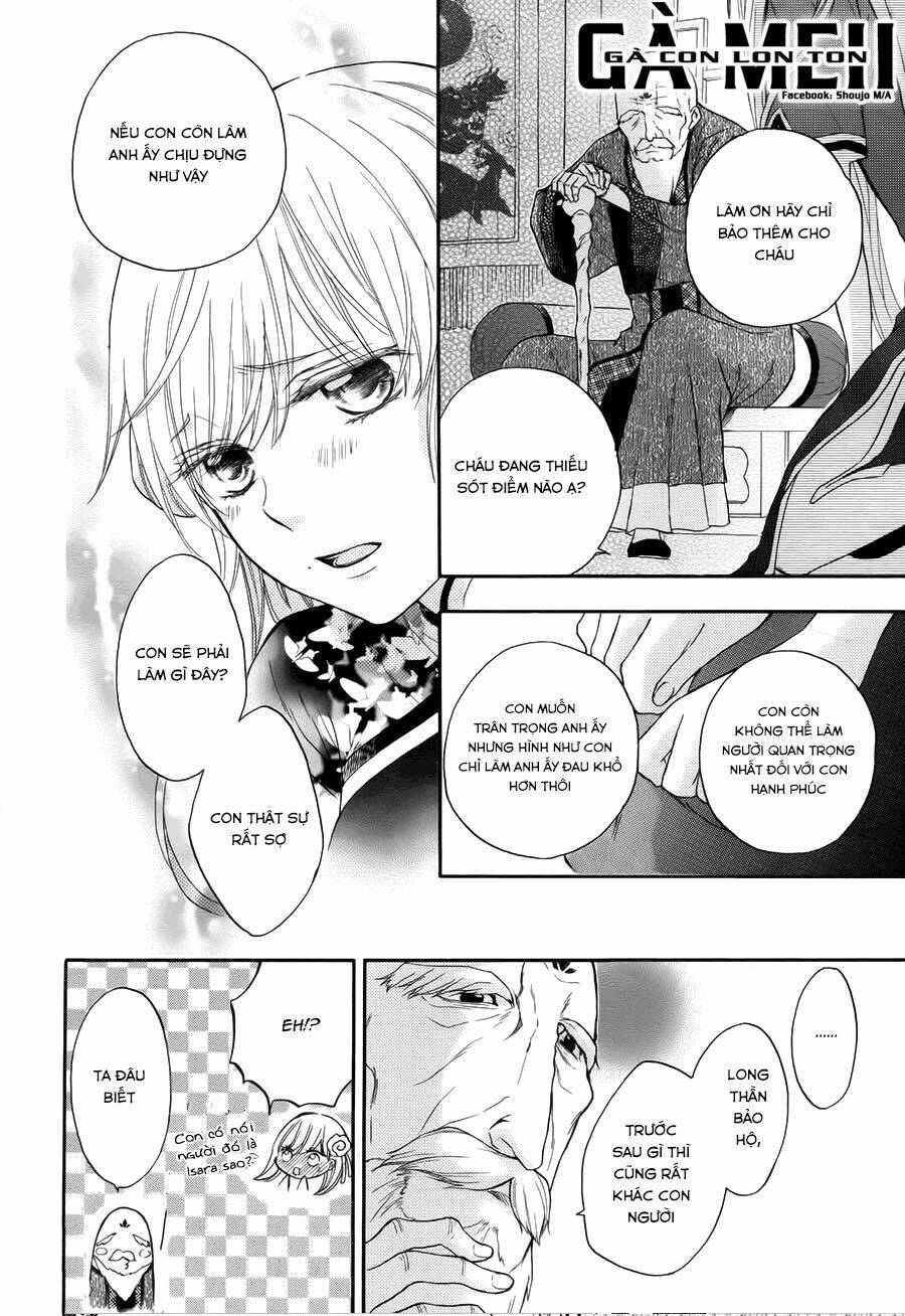 Strange Dragon: Chapter 7