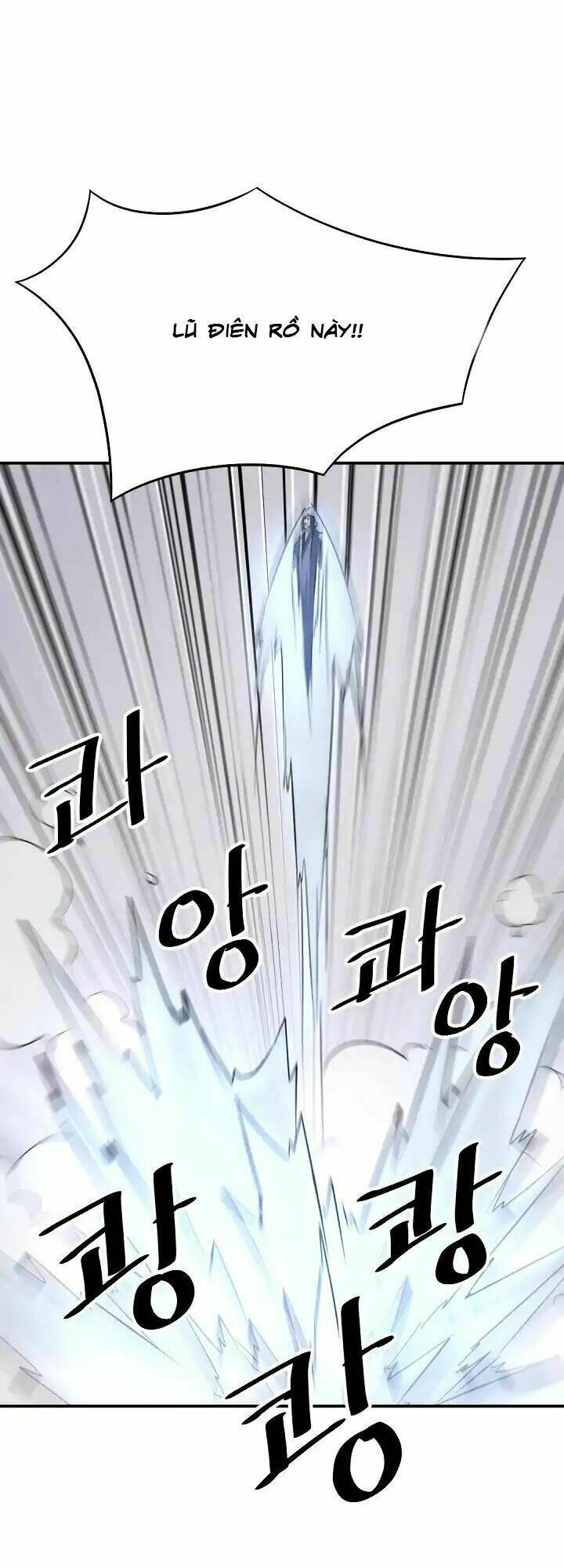 Trọng Sinh, Bất Khả Chiến Bại: Chapter 71