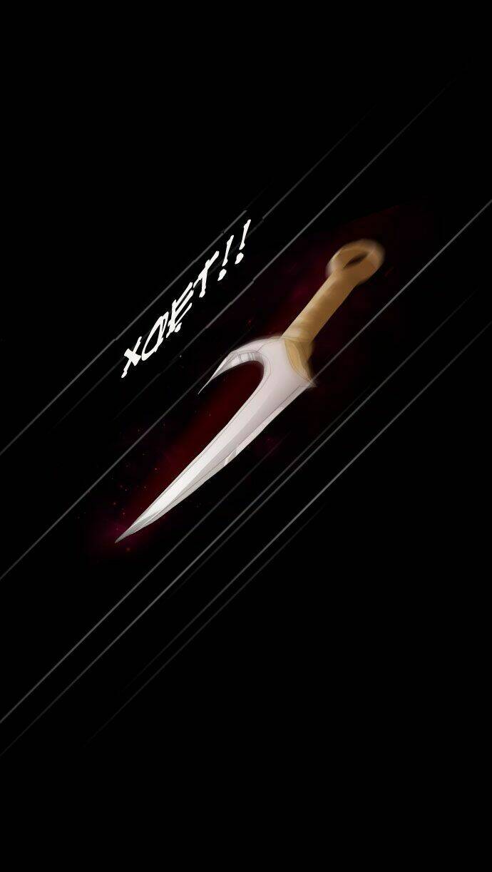 Twelve Nights: Chapter 1