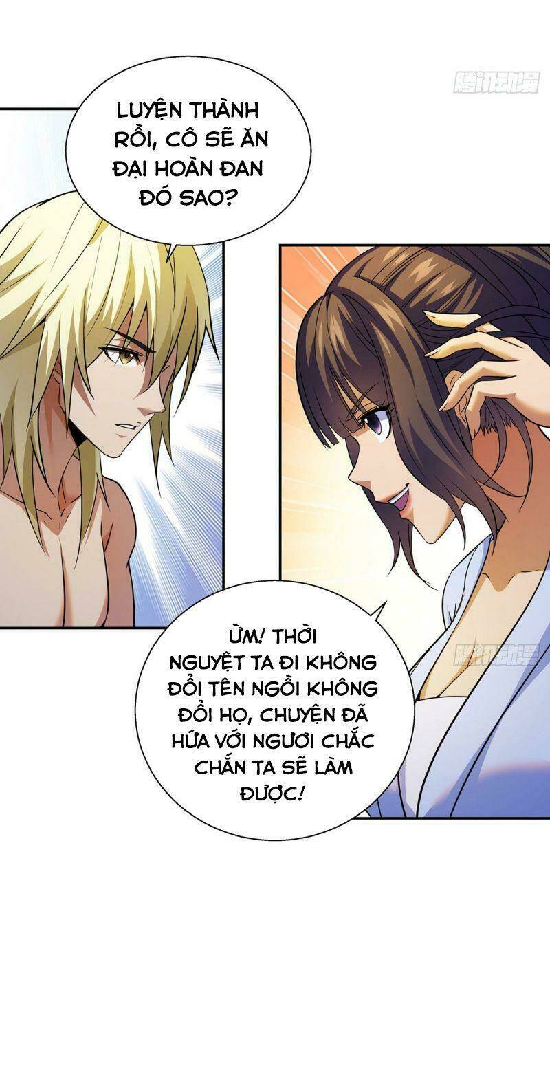 Ta Là Đại Hoàn Đan: Chapter 15