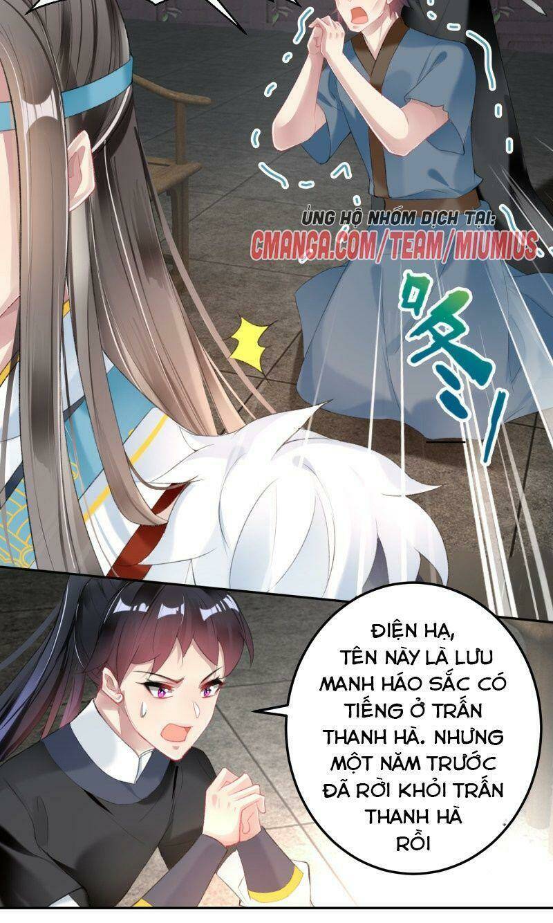 Vương Gia, Áo Lót Của Ngươi Rơi Mất Rồi: Chapter 114