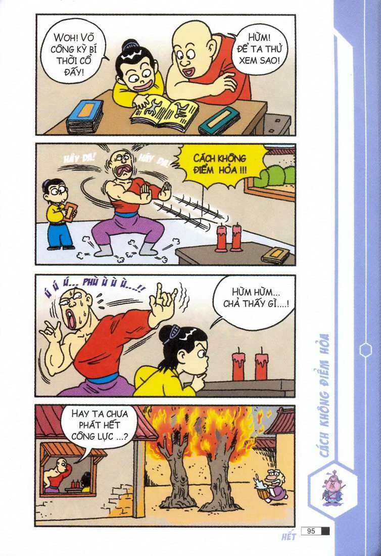 Ô Long Viện: Chapter 1.3